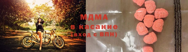 прущий лед Верхний Тагил
