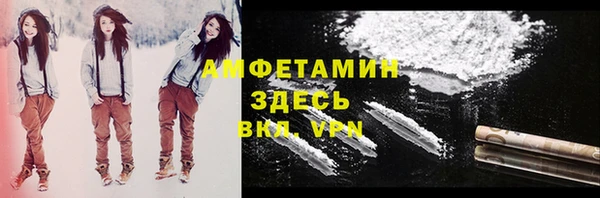 бошки Семилуки