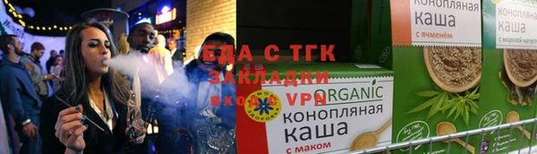 прущие грибы Семикаракорск