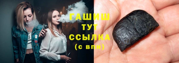 прущие грибы Семикаракорск