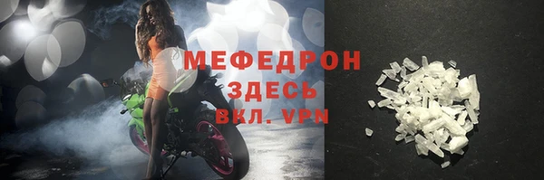бошки Семилуки
