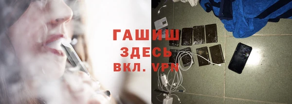 прущий лед Верхний Тагил
