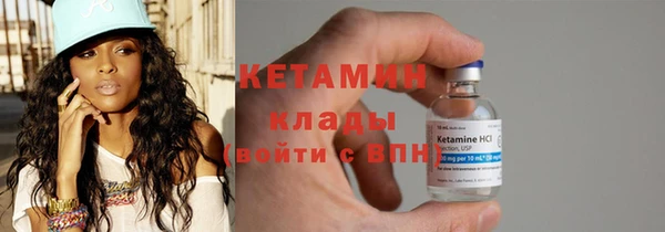 мдпв Верея