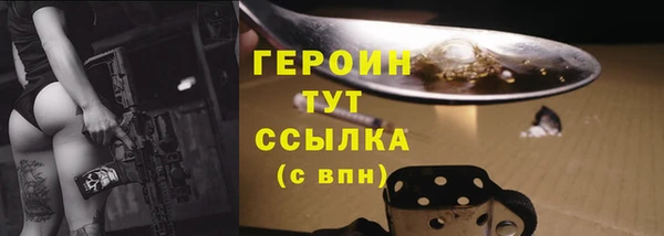 мдпв Верея