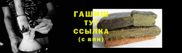 прущие грибы Семикаракорск