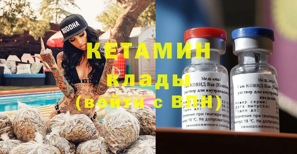 прущие грибы Семикаракорск