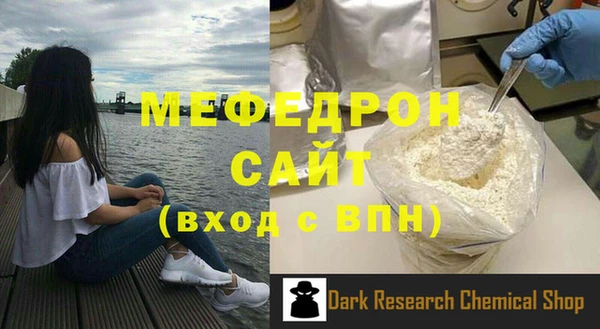 мдпв Верея