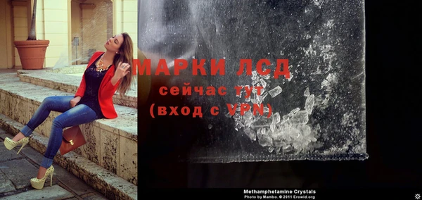 бошки Семилуки