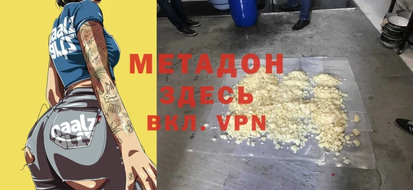 бошки Семилуки