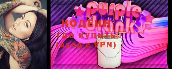 марихуана Семёнов