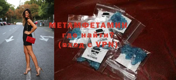 мдпв Верея
