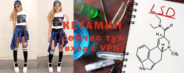 мдпв Верея