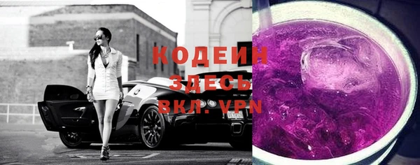 прущий лед Верхний Тагил